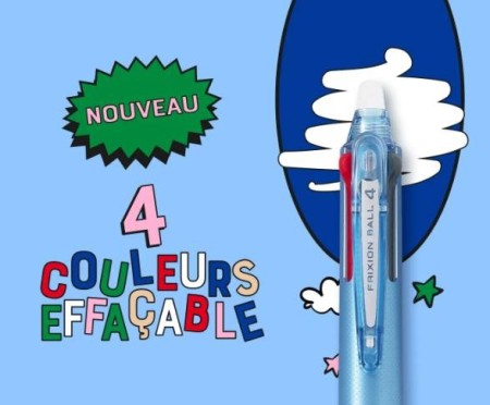 Voir le projet